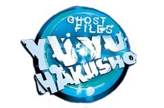 http://i1.iofferphoto.com/img/item/224/948/07/Yu_Yu_Hakusho_logo.jpg